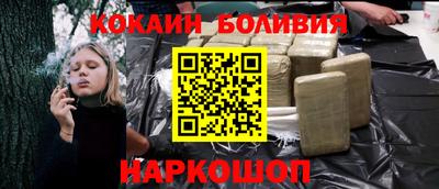 спиды Балаково