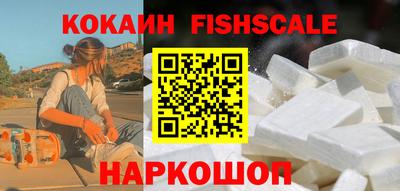 хмурый Пыть-Ях