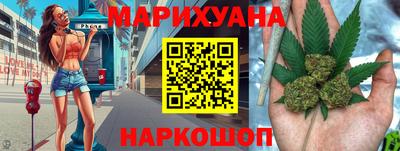 молекула духа Балашиха