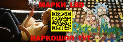 спиды Балаково