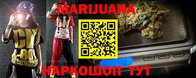 спиды Балаково