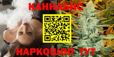 крисы Балахна