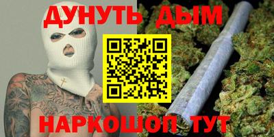 спиды Балаково