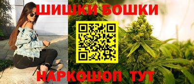 крисы Балахна