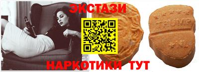 спиды Балаково