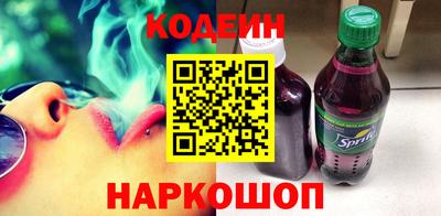 молекула духа Балашиха