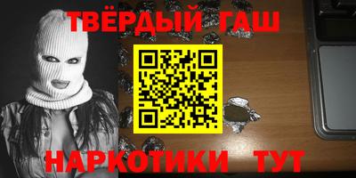 крисы Балахна