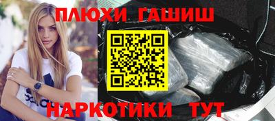 спиды Балаково